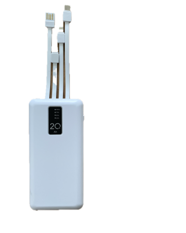 Power Bank BLANC 20 Ampères